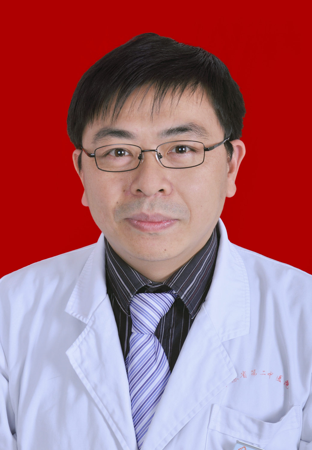 沈佳 主任医师